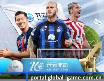 爱游戏的故事 - 体育资讯内容服务